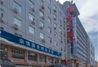 宁波移动冷藏车批发价格